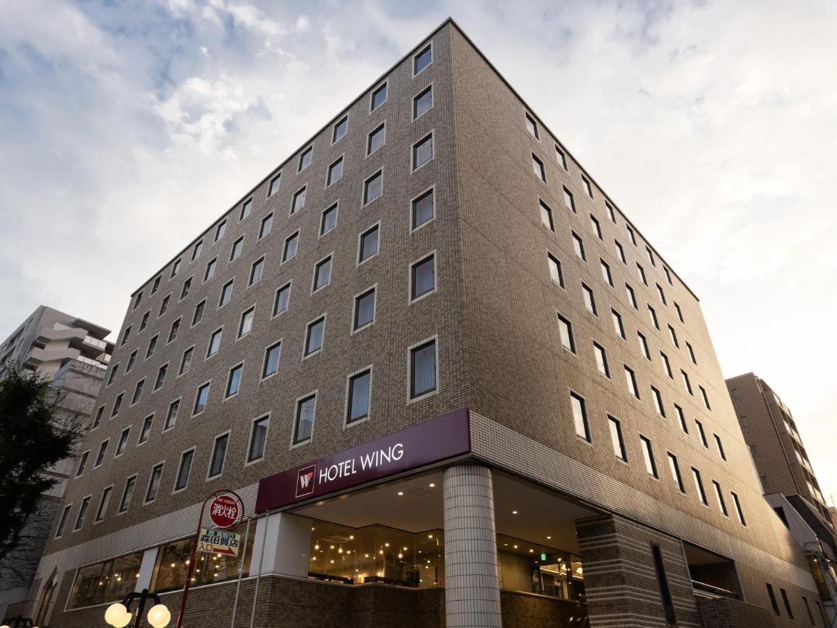 Hotel Wing International Shizuoka Eksteriør bilde