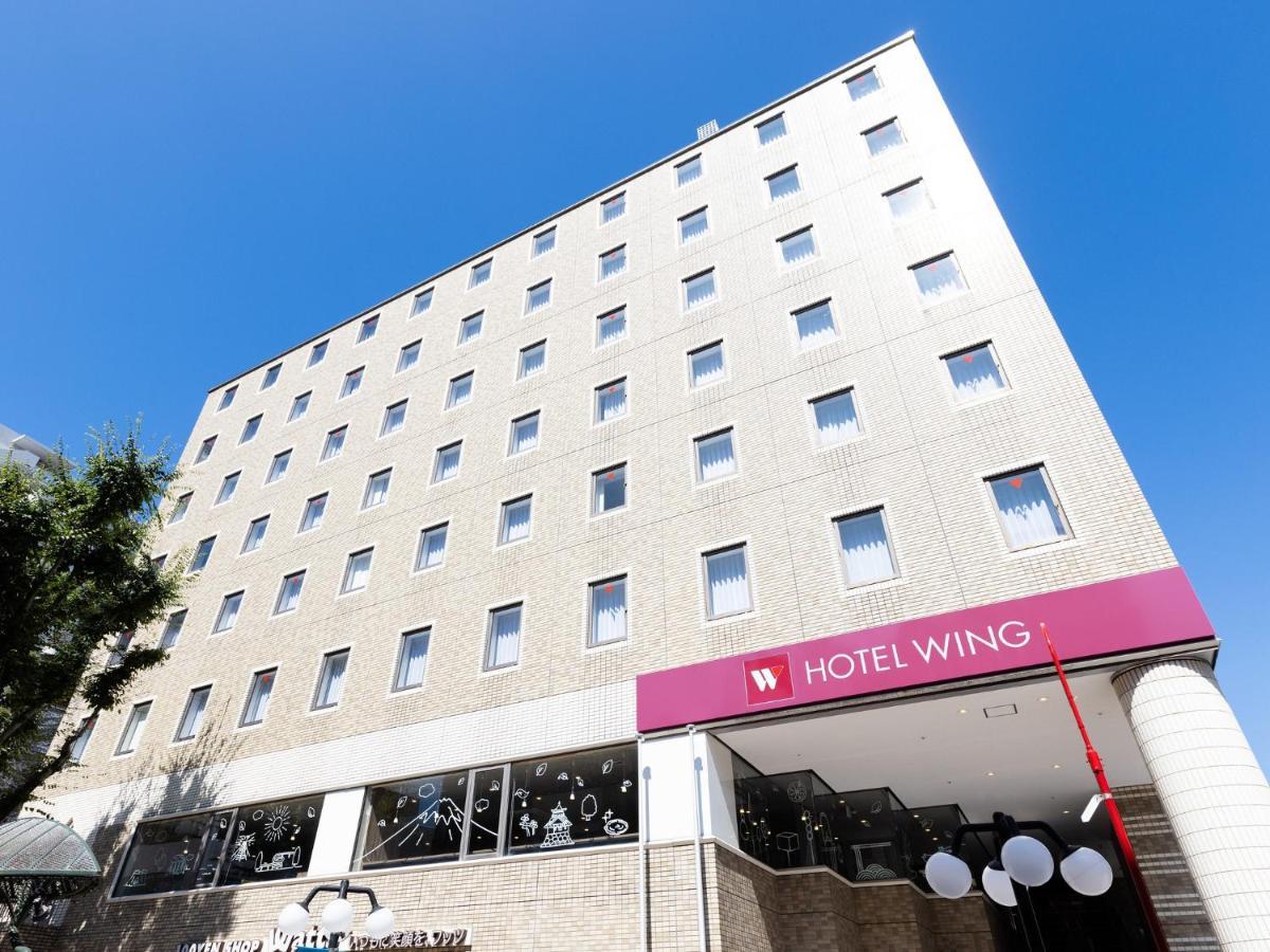 Hotel Wing International Shizuoka Eksteriør bilde