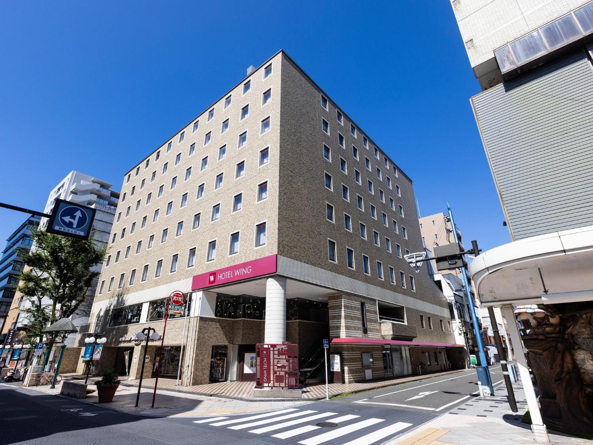 Hotel Wing International Shizuoka Eksteriør bilde